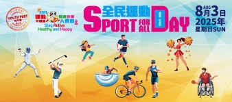 【日职】「再见了，守护神！」DeNA 森唯斗宣布本季引退｜日本职棒