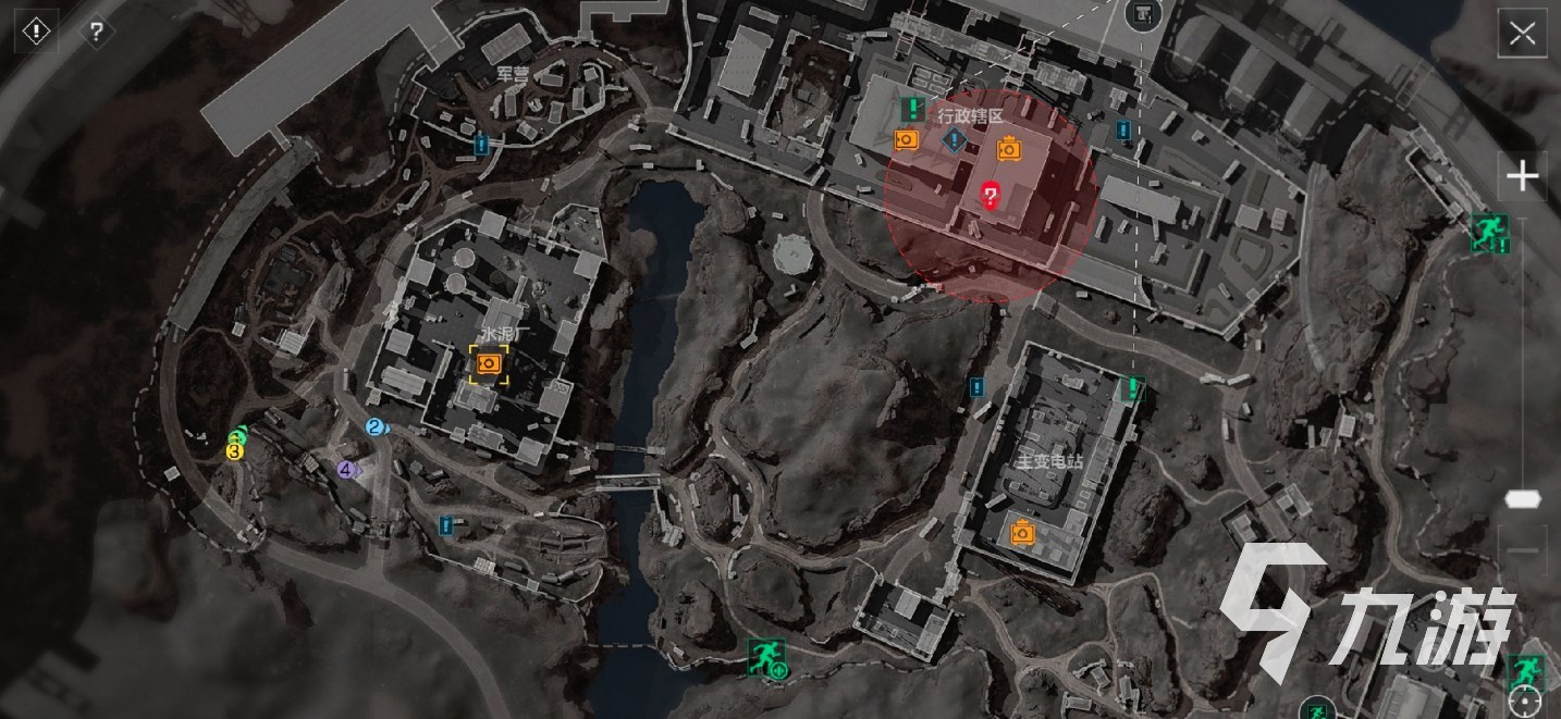 初衷是为了 初衷是为了