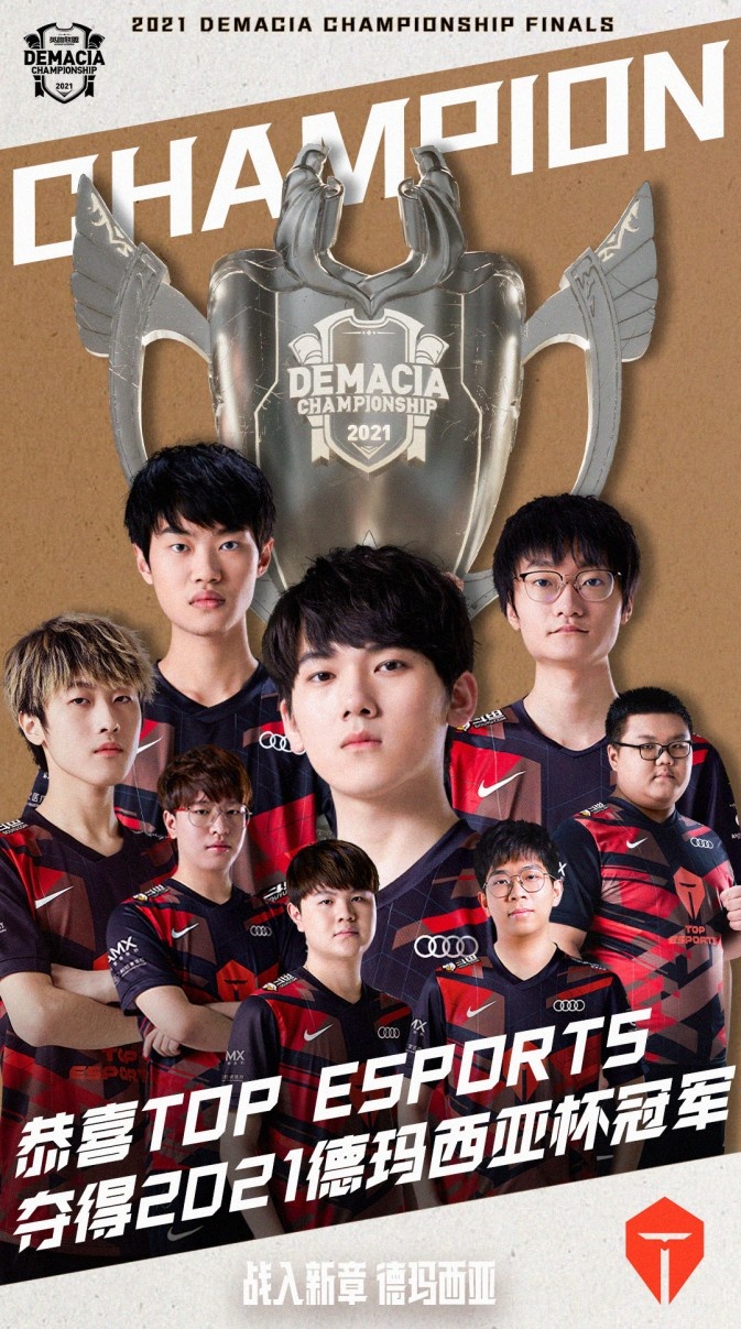 也要照顾团 也要照顾团