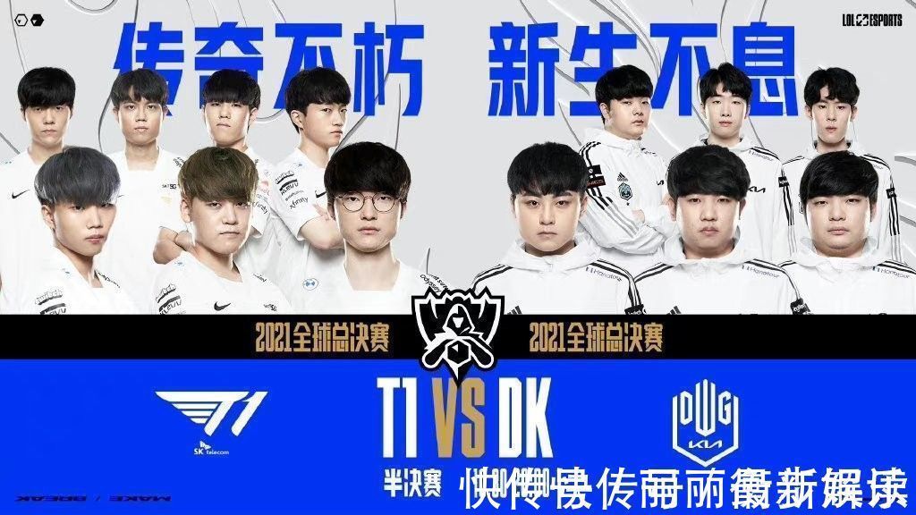 于一体的运 于一体的运