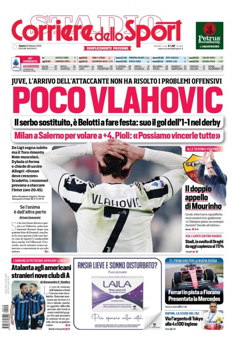 德赫亚的表 德赫亚的表