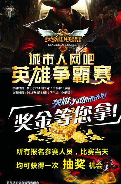 深蹲与分腿 深蹲与分腿