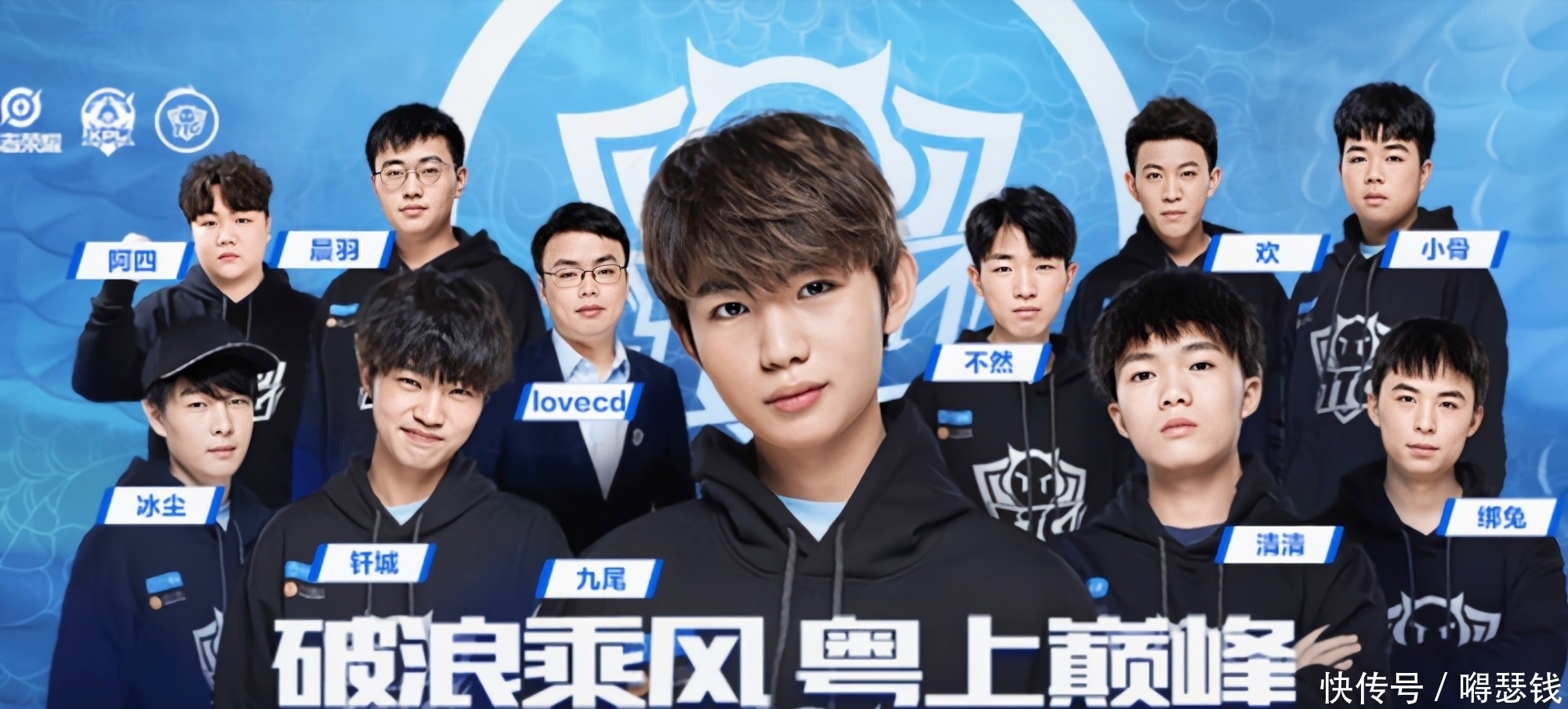 li li