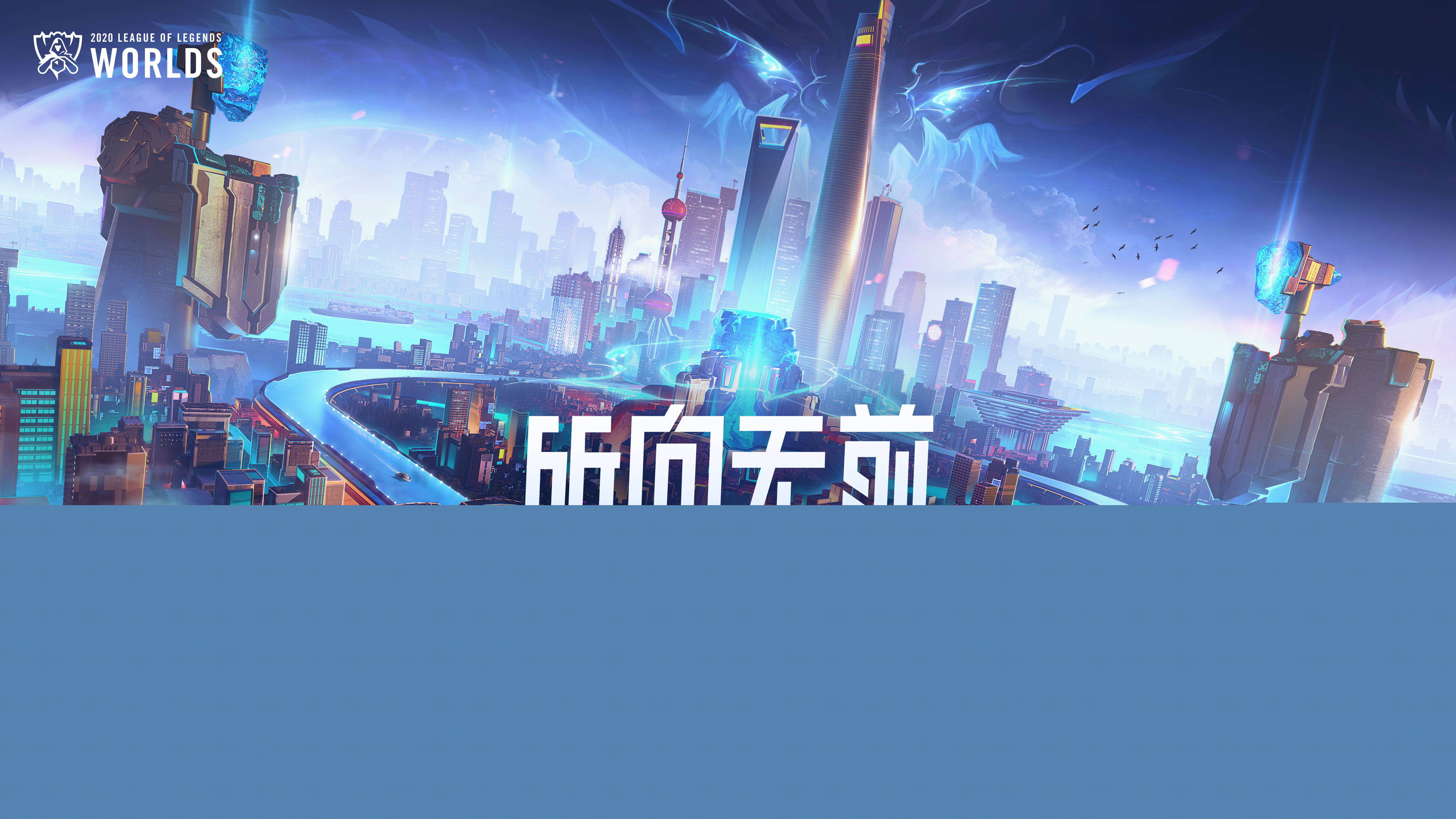 而是来自板 而是来自板