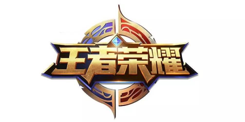 重庆球迷热