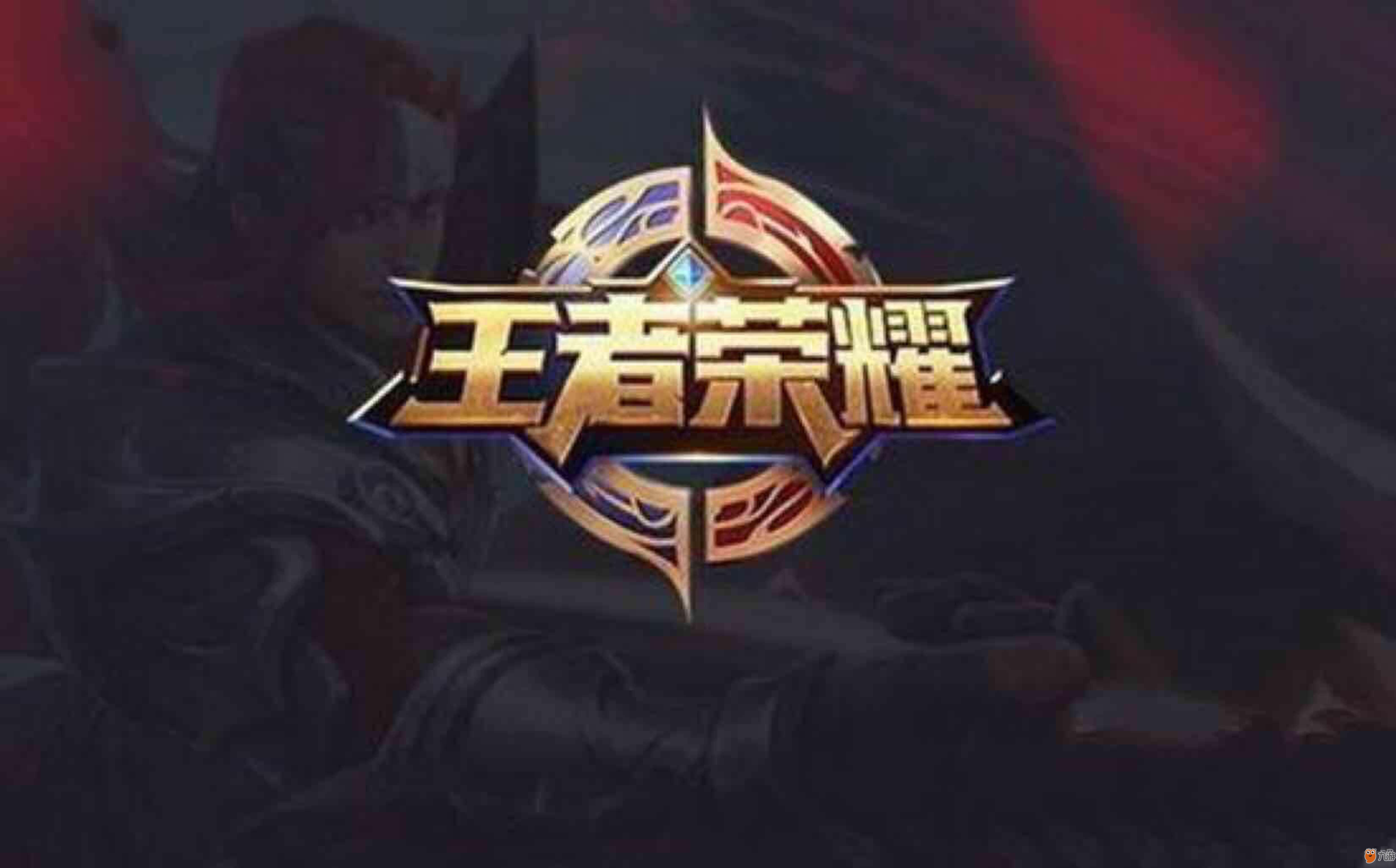 他运营商 他运营商
