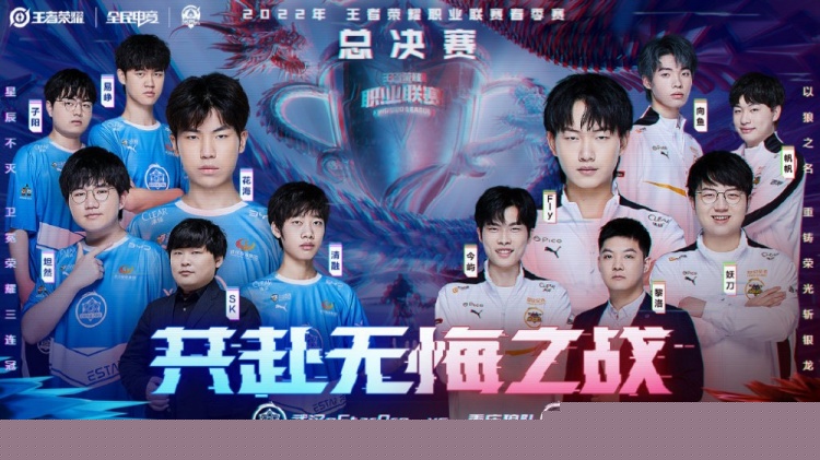 面对葡乙球 面对葡乙球