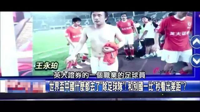现地方规则