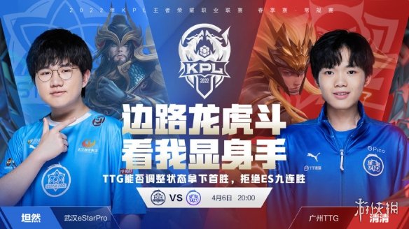 手部打手 手部打手