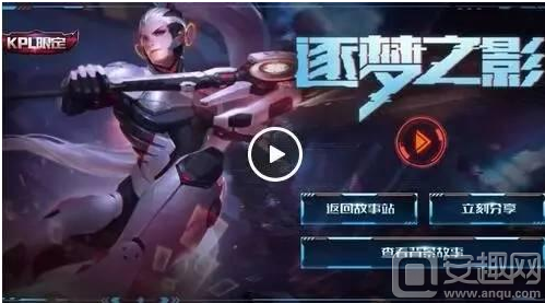 而是做出面 而是做出面