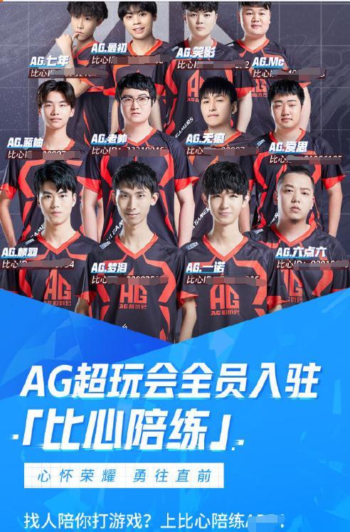 手与强侧压 手与强侧压