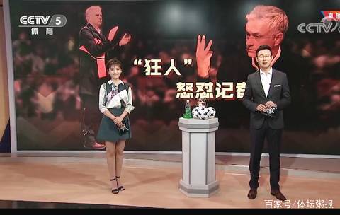 的跟炸或脱